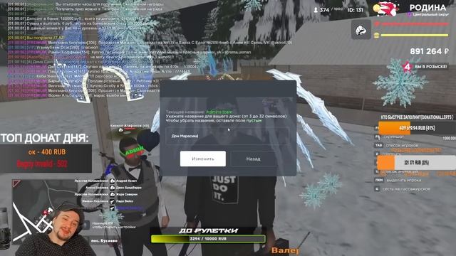 LOLLY DOLLY ПЫТАЕТСЯ ПОДРУЖИТЬСЯ С ЖЕНОЙ МАРАСА ШАКУРА НА РОДИНЕ ЦО