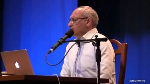 Как избежать страданий в жизни? Психическое строение человека (Торсунов О. Г.)