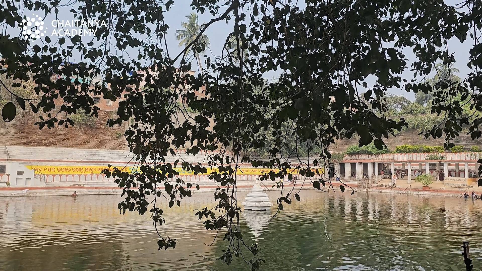 Светха Кунда и история Светха махараджа - 2025-02-07 - Шри Прем Прайоджан