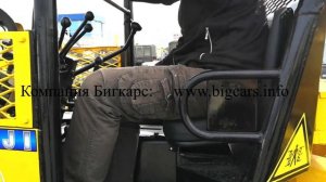 Трелевочный трактор Iwafuji T50 (скиддер)