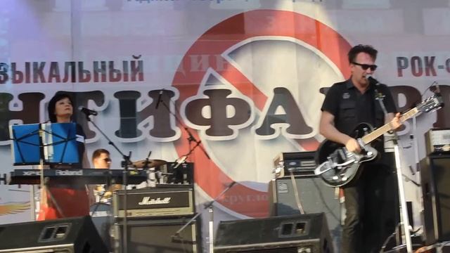 Сейф - Маятник Сердцебиения смотреть онлайн