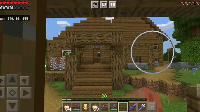 Обзор мира (ASPIK)