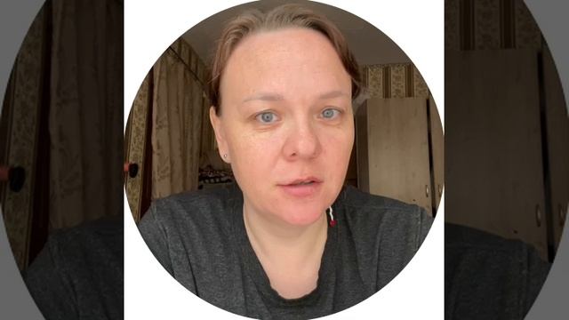Убрали 33 летнюю детскую травму за 2 часа смотреть онлайн
