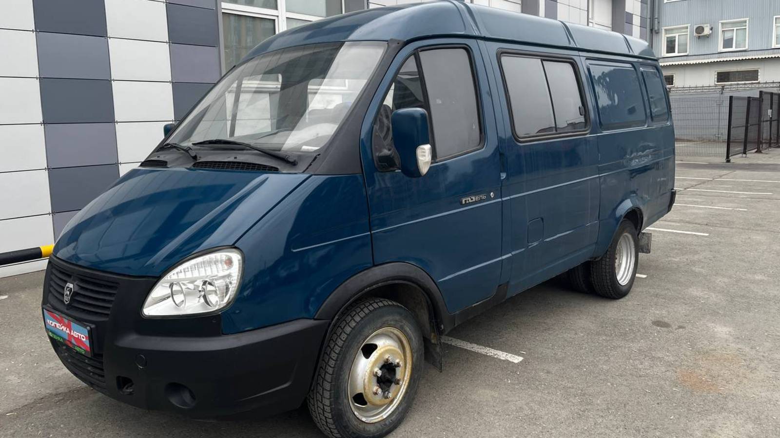 Обзор ГАЗ ГАЗель (2705) 2008 I Рестайлинг г. Копейка | Самые Нужные Автомобили смотреть онлайн