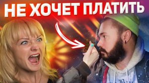 Конфликт в такси. Скандал из-за цены поездки по счетчику
