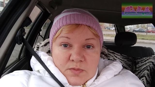 Я Сломала Машину =) Купила Фабричных Кур