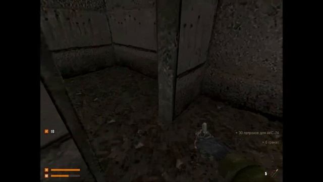 Half life paranoia #3 смотреть онлайн