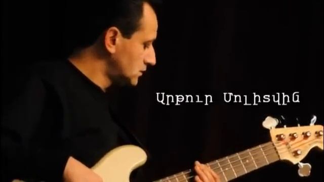 14MAY2013 - "ARTSRUNI - N.A.B." Concert-promo at MEZZO club смотреть онлайн