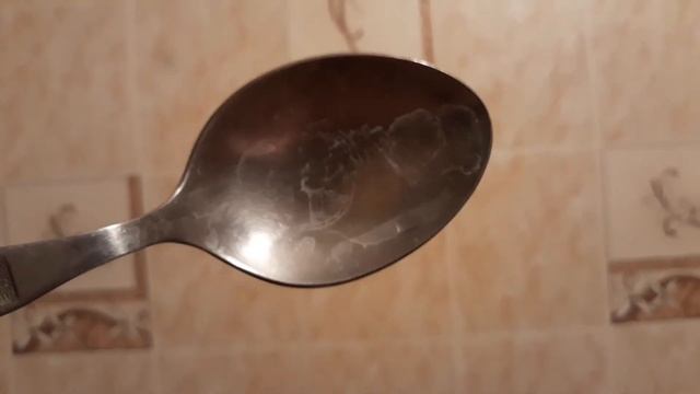 Вода в Уруссу.