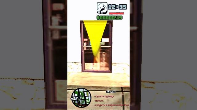 Grand Theft Auto Mellstroy все части смотреть онлайн