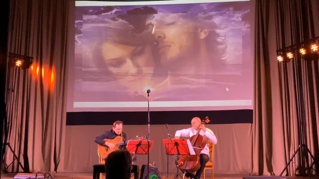 Дуэт «Оранж» Duet Orange Танго Tango В.Филимонов С.Чечеткин виолончель гитара cello guitar смотреть онлайн