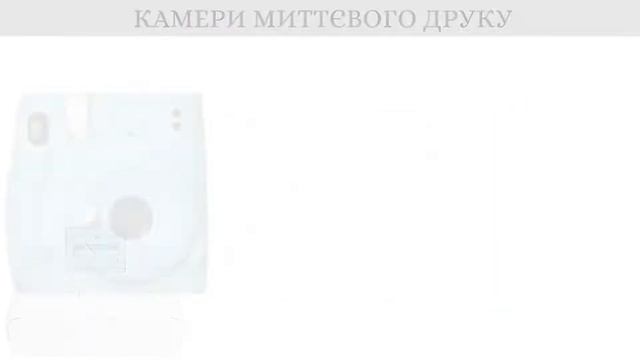 Топ подарунків для блогера смотреть онлайн