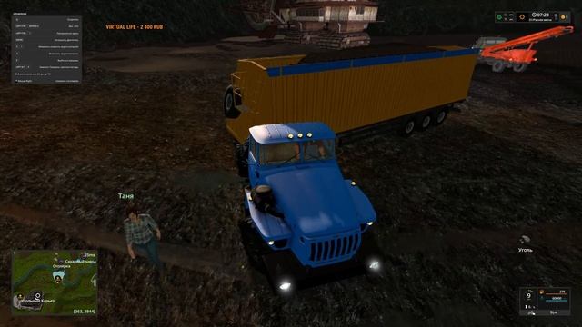 Farming Simulator 17. ФС 17. СИБАГРОКОМ V 2.2. Весна с Таней в Сибири!