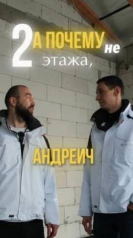 Одноэтажные дома — оптимальный формат для загородной жизни смотреть онлайн