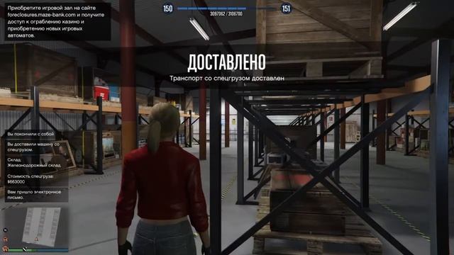 GTA ONLINE БУДНИ ВИКИ смотреть онлайн