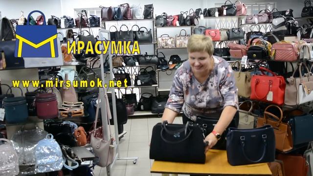 сумки женские 11,11 4 смотреть онлайн