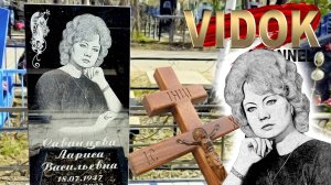 КЛАДБИЩЕ  ФОТОГРАФИИ ПРОШЛЫХ ЛЕТ.