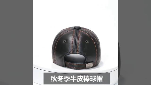 Adult baseball cap male winter outdoor hat 100% genuine leather peaked men s warm adjustable b 7286 смотреть онлайн