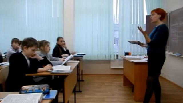 Курилова М.В., МБОУ СОШ № 89 смотреть онлайн