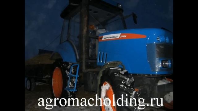 Трактор Агромаш-30ТК смотреть онлайн