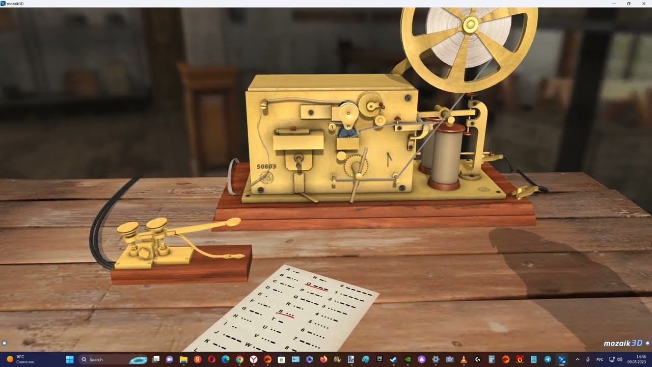 Как устроен первый в Мире Телеграф Морзе ? смотреть онлайн