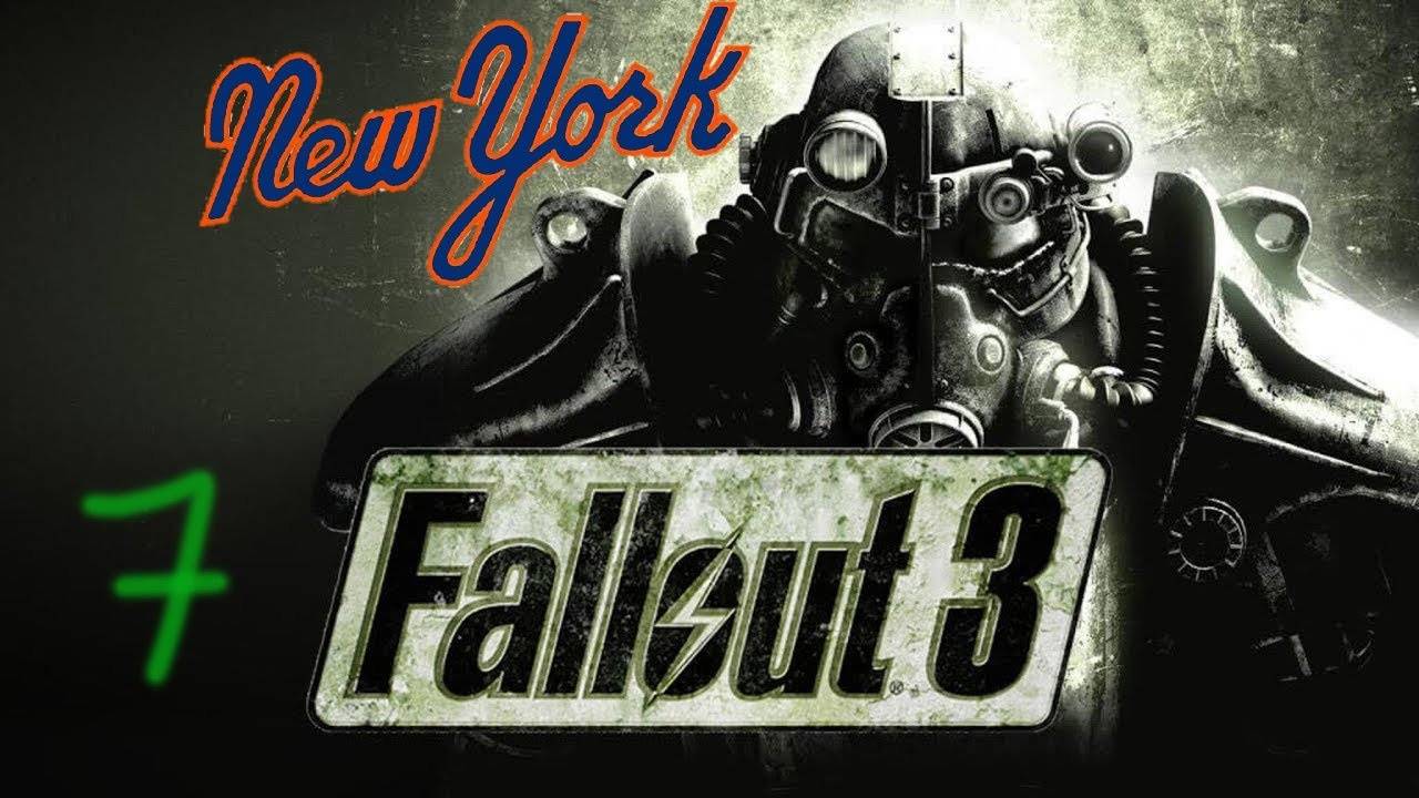 Прохождение Fallout 3: New York #7 (Бесконечные туннели)