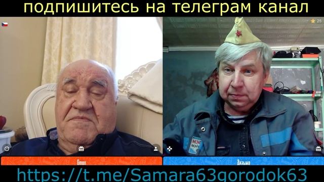 Самара городок № 829 Самозванец в потомки Левитана смотреть онлайн