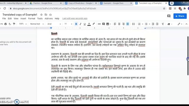How to Convert any document from any language to any other language using Google Docs смотреть онлайн