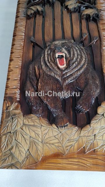 Нарды резные Медведь