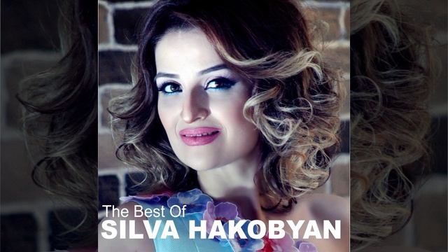 Sasna Par смотреть онлайн