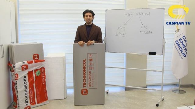 XPS - Köpük Polistrol (istilik izolyasiyası , rütubətə,nəmə və kirfə qarşı) #caspianenergygroup #xs смотреть онлайн