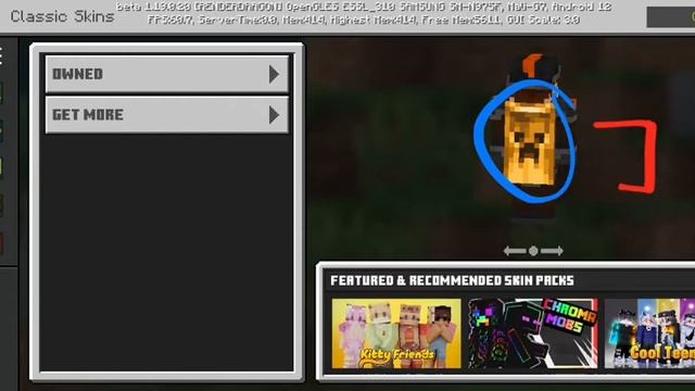 FOUNDERS CAPE?!?!!?! #amogus смотреть онлайн