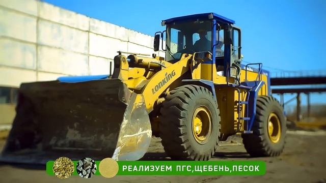 байкал лес погрузчик на согласование смотреть онлайн