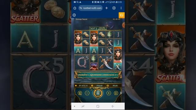 мостбет слил уже больше 60к не играет смотреть онлайн