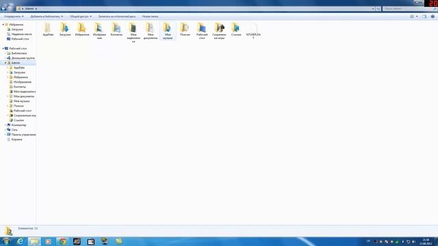 Урок по Win 7 №3 Де зберігаються сейв файли GTA смотреть онлайн