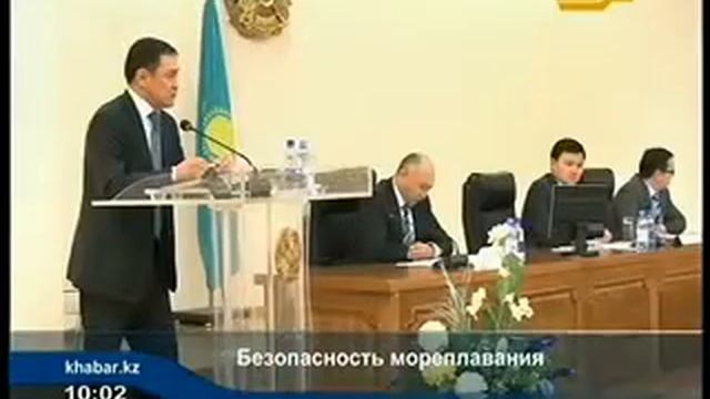 Безопасность мореплавания смотреть онлайн