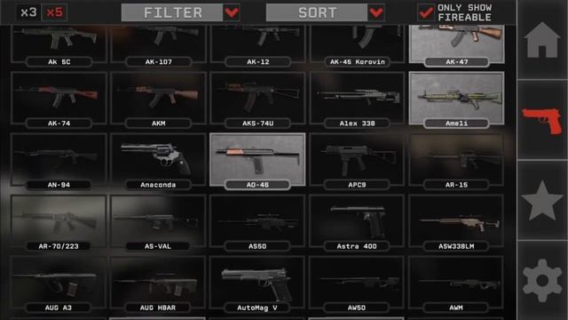 IGunPro2 смотреть онлайн