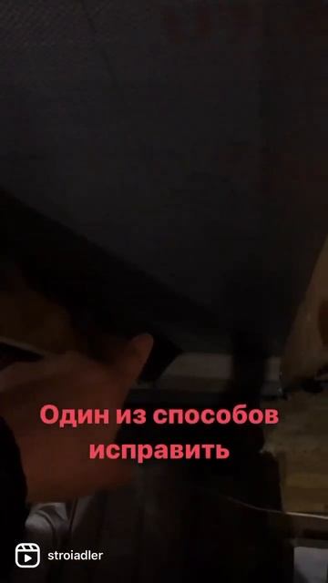 если вместо мембраны на утеплённой кровли Гидропароизоляция смотреть онлайн