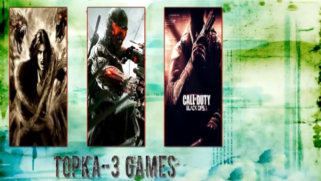 топка 3 от biryuka смотреть онлайн