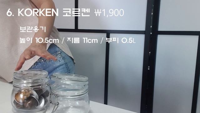 SUB)🥣이케아 가성비갑! 집에서 잘쓰고있는 1만원이하 주방용품 추천템 ,주방용품 가성비꿀템13가지 #이케아추천 #이케아주방용품 #이케아추천템 #ikea смотреть онлайн