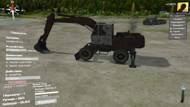 SpinTires 2017 ЭКСКАВАТОР С КОВШОМ смотреть онлайн