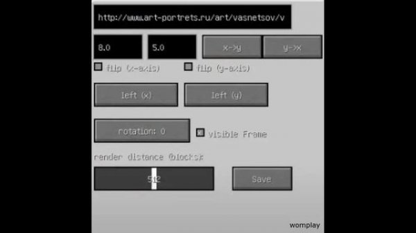 Скачать мод Online Picture Frame [1.12.2] [1.7.10]