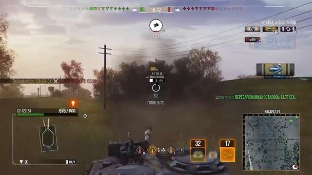 World of Tanks ПТ-САУ 9 уровня СССР СУ -122- 54 смотреть онлайн