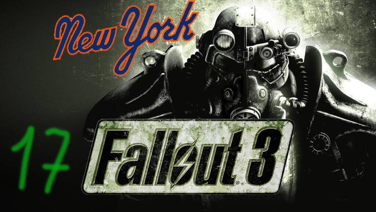Прохождение Fallout 3: New York #17 (В гостях у рейдеров)