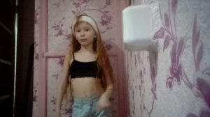 я пигми