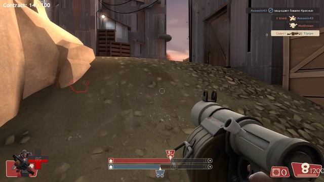 TF2 css