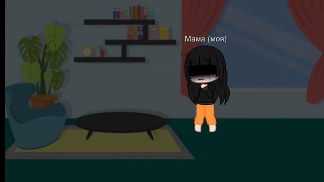 XD meme gacha club смотреть онлайн