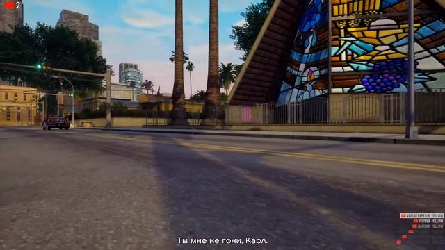 Grand Theft Auto: San Andreas - definitive edition | Прохождение | Стрим #1 смотреть онлайн