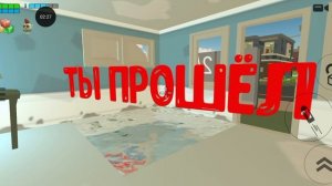 5 ночей с Тимохой 2 в чикен Гане.