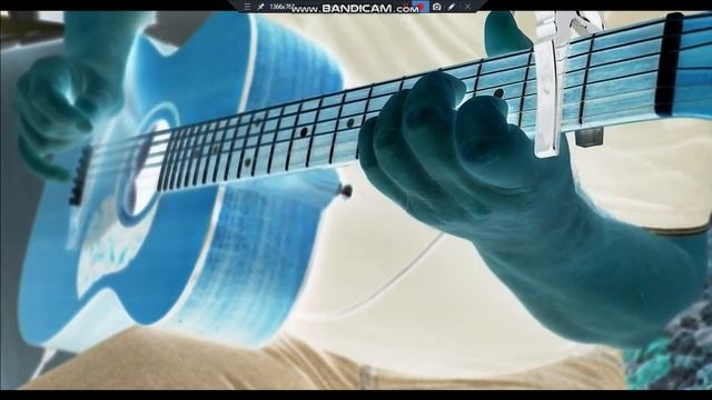 песня на гитаре